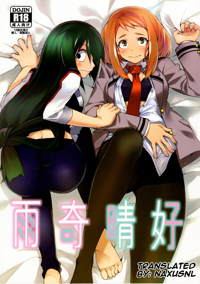 Mangá Hentai: Midoriya vs Tsuyu Asui & Uraraka
