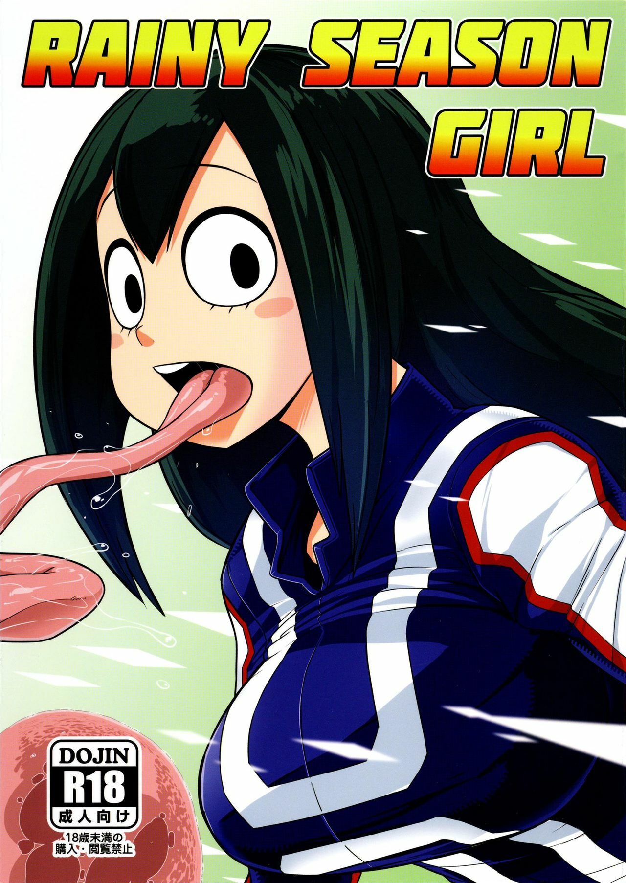 My Hero Academia Hentai: Garota da Época Chuvosa