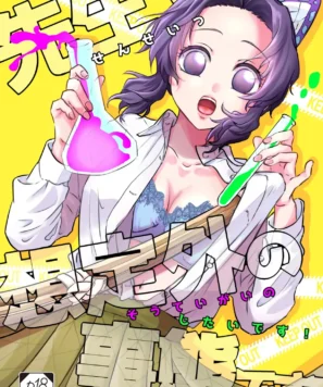 Demon Slayer Hentai: Situação Dos Sentimento VL.1