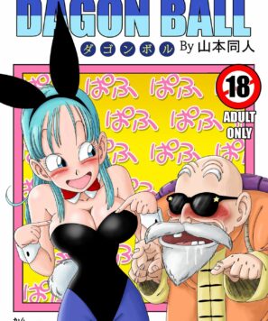 Dragon Ball Z HQ Hentai: Bulma Fantasiada De Coelhinha