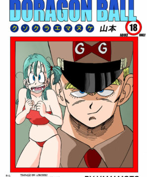 Dragon Ball Z HQ+18: General Blue fodendo a Bulma