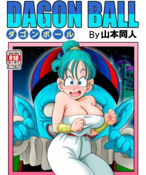 Dragon Ball Z Hentai: Bulma e os amigos no castelo Pilaf