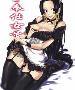 Hentai One Piece: A Empregada Safada