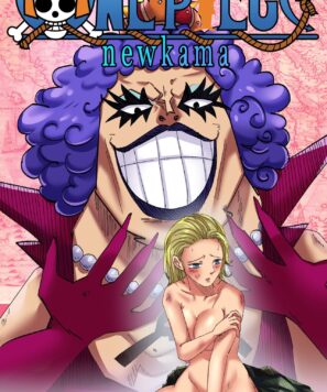 Mangá Hentai: One Piece Newkama