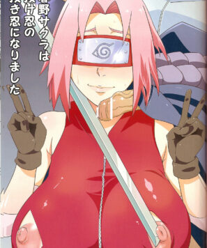 Naruto Hentai: Sakura x Sasuke
